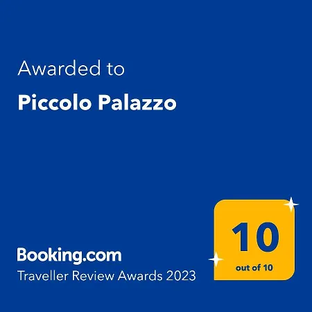 公寓 Piccolo Palazzo
